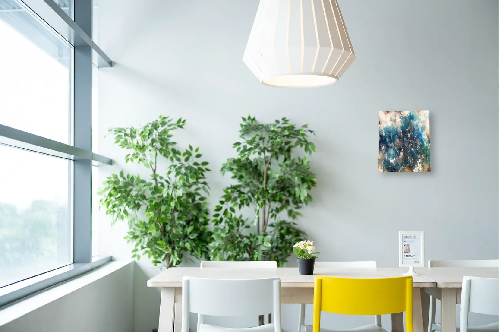 “いのちひとつ”